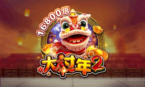 Rich711 Slot Machine Online .